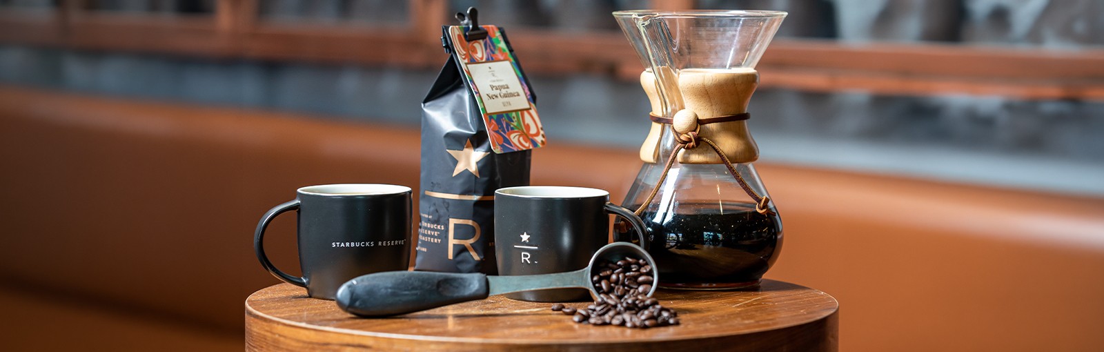 Starbucks Reserve