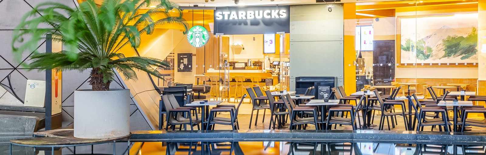 Starbucks
