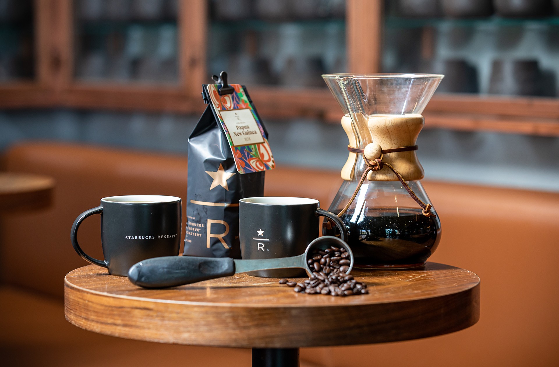 Starbucks Reserve